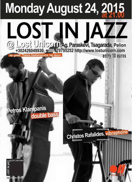 lost in jazz